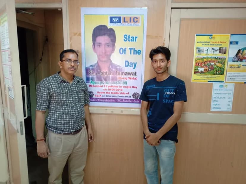 Ashish Kumawat Recognized with LIC Star of the Day Honors