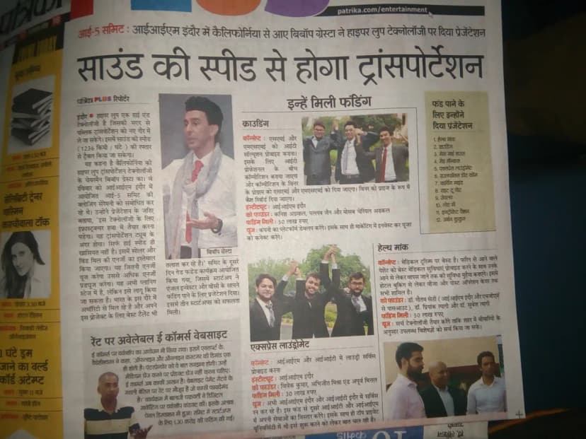 Hyperloop India Project Press Feature