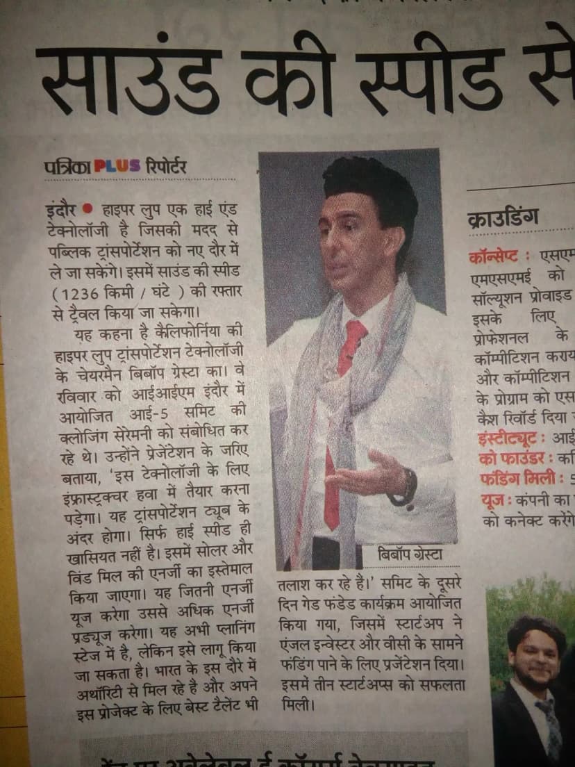 Hyperloop India Press Interaction Review