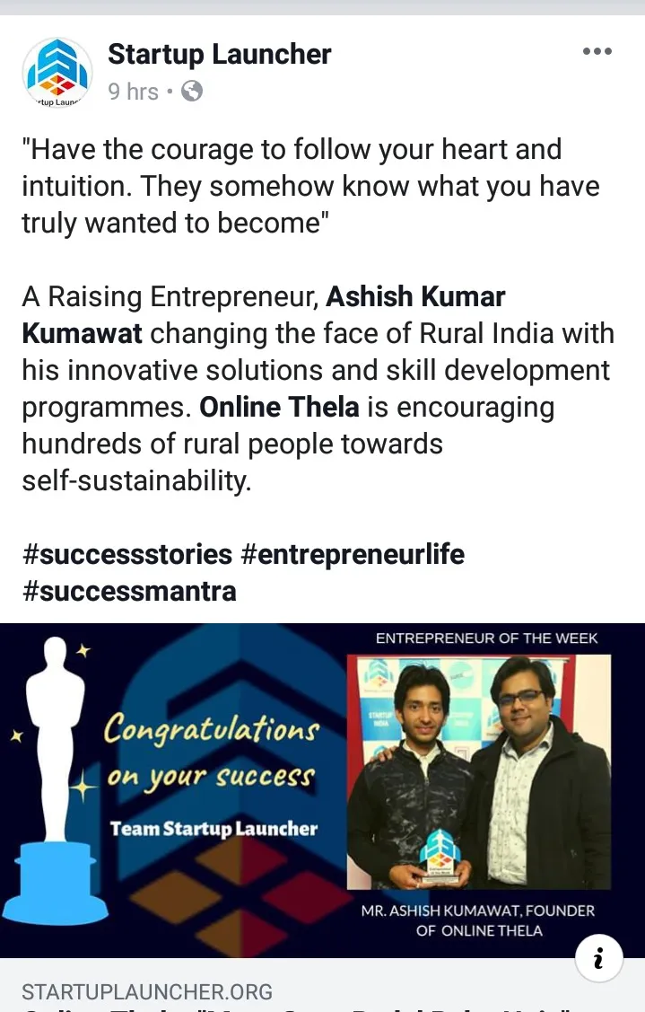 Entrepreneur of the Week Award