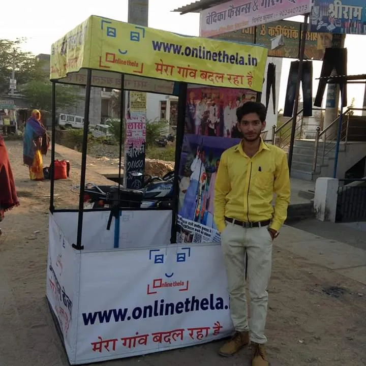 Online Thela Marketing Campaign